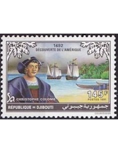 Djibouti N° 0686 Neuf **