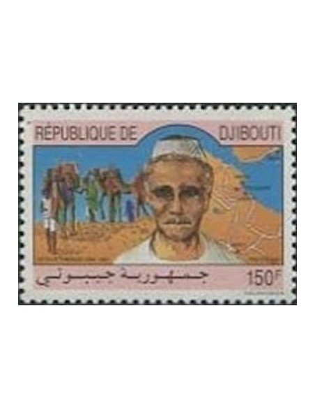 Djibouti N° 0687 Neuf **