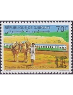Djibouti N° 0688 Neuf **