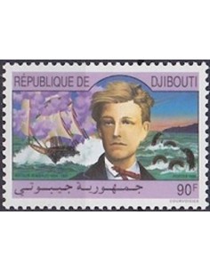 Djibouti N° 0689 Neuf **