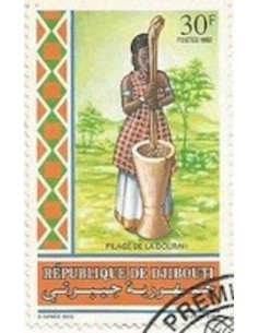 Djibouti N° 0691 Neuf **