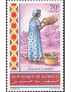 Djibouti N° 0692 Neuf **