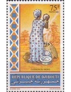 Djibouti N° 0692A Neuf **
