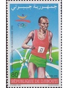 Djibouti N° 0693 Neuf **