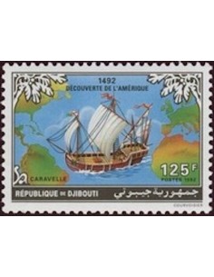 Djibouti N° 0694 Neuf **