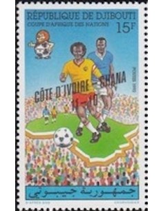 Djibouti N° 0695 Neuf **