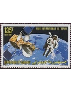 Djibouti N° 0697 Neuf **