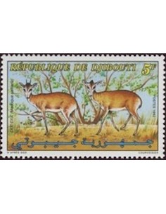 Djibouti N° 0698 Neuf **