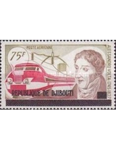 Djibouti N° PA 114 Neuf **