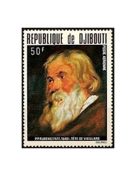 Djibouti N° PA 119 Neuf **