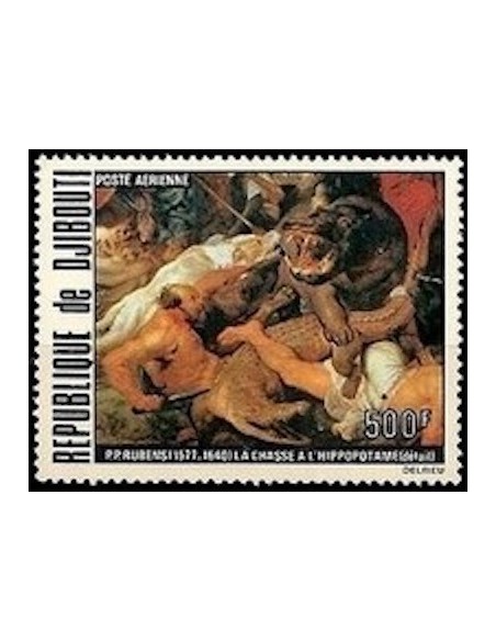 Djibouti N° PA 120 Neuf **