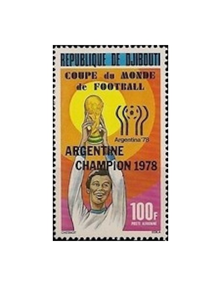 Djibouti N° PA 123 Neuf **