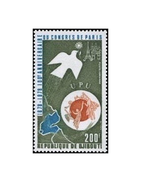 Djibouti N° PA 129 Neuf **