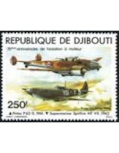 Djibouti N° PA 131 Neuf **