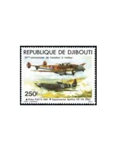 Djibouti N° PA 131 Neuf **