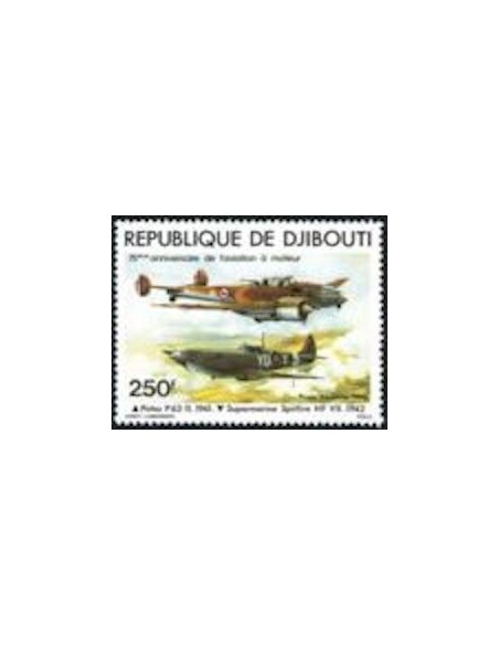 Djibouti N° PA 131 Neuf **