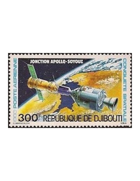 Djibouti N° PA 139 Neuf **