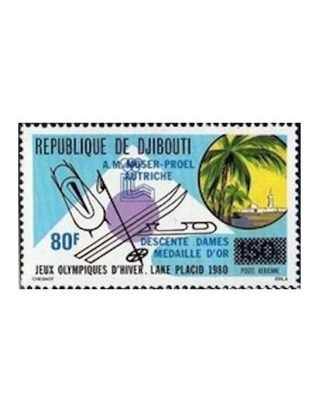 Djibouti N° PA 141 Neuf **