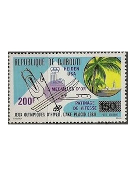 Djibouti N° PA 142 Neuf **