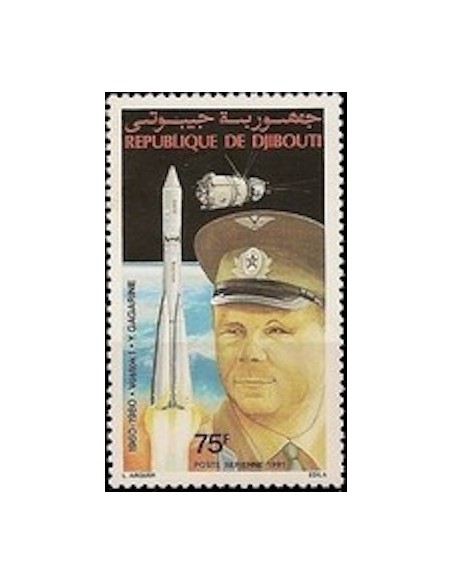 Djibouti N° PA 150 Neuf **