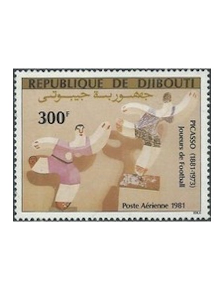 Djibouti N° PA 153 Neuf **