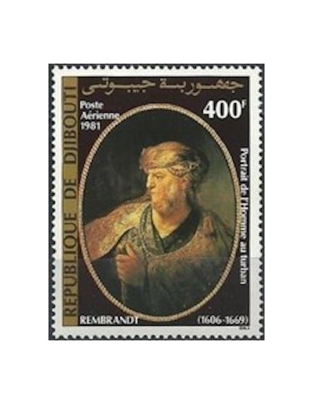 Djibouti N° PA 154 Neuf **