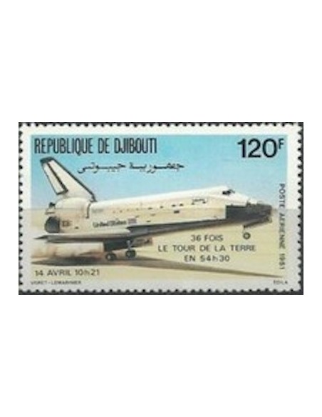 Djibouti N° PA 156 Neuf **