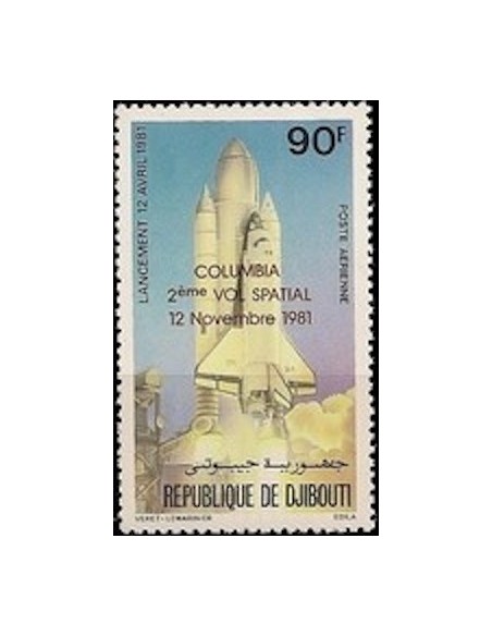 Djibouti N° PA 157 Neuf **