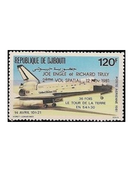 Djibouti N° PA 158 Neuf **