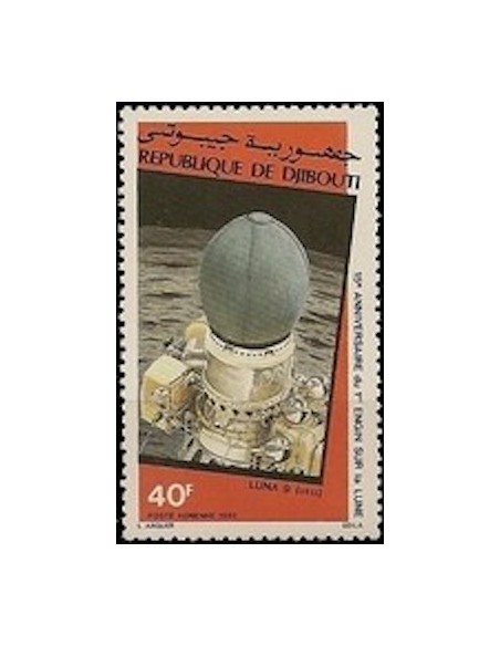 Djibouti N° PA 161 Neuf **