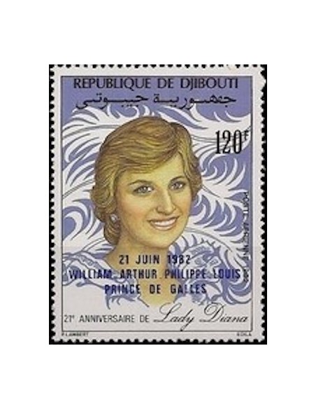 Djibouti N° PA 172 Neuf **