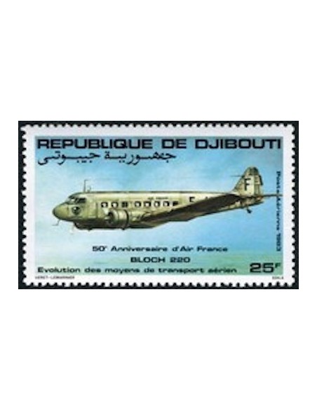 Djibouti N° PA 183 Neuf **