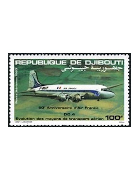 Djibouti N° PA 184 Neuf **