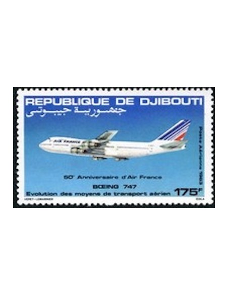 Djibouti N° PA 185 Neuf **