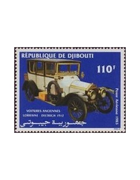 Djibouti N° PA 192 Neuf **
