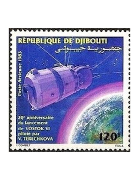 Djibouti N° PA 193 Neuf **