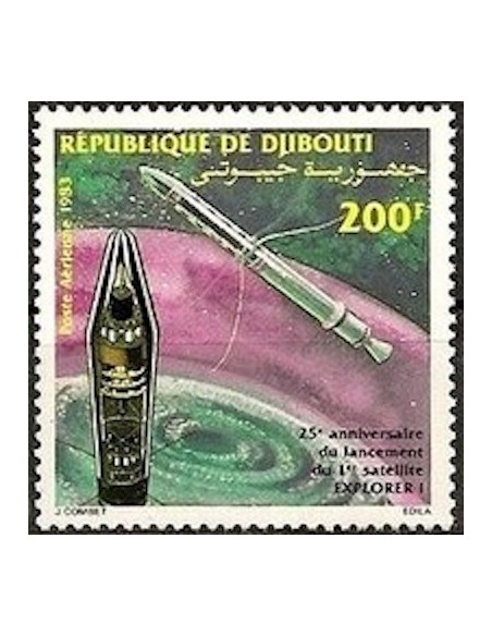 Djibouti N° PA 194 Neuf **