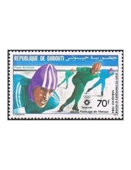 Djibouti N° PA 195 Neuf **