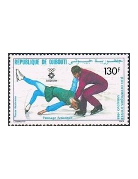 Djibouti N° PA 196 Neuf **