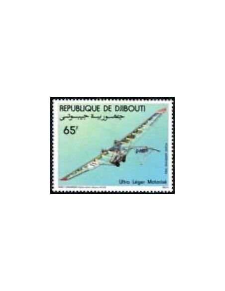Djibouti N° PA 197 Neuf **