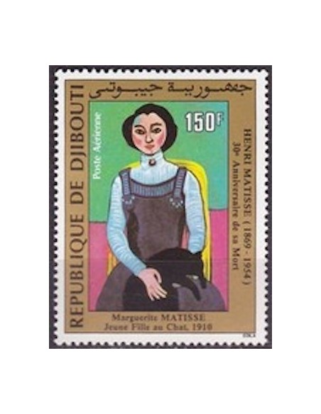 Djibouti N° PA 202 Neuf **