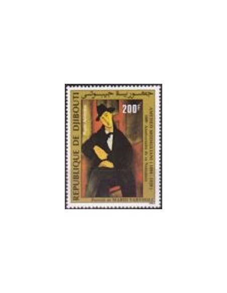 Djibouti N° PA 203 Neuf **