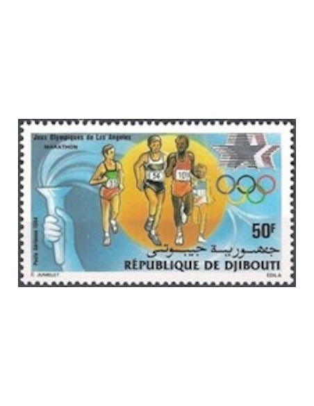 Djibouti N° PA 204 Neuf **