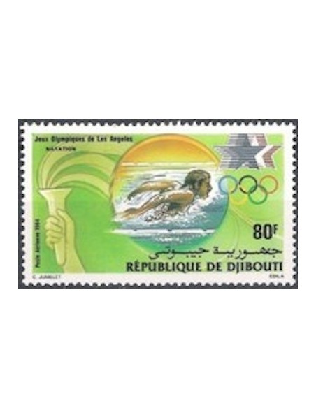 Djibouti N° PA 206 Neuf **