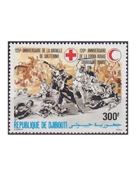 Djibouti N° PA 207 Neuf **