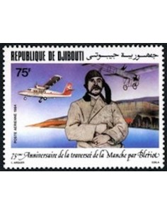 Djibouti N° PA 209 Neuf **