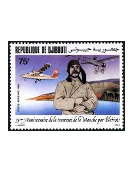 Djibouti N° PA 209 Neuf **