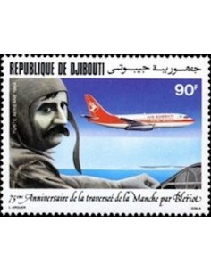 Djibouti N° PA 210 Neuf **
