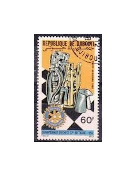 Djibouti N° PA 216 Neuf **