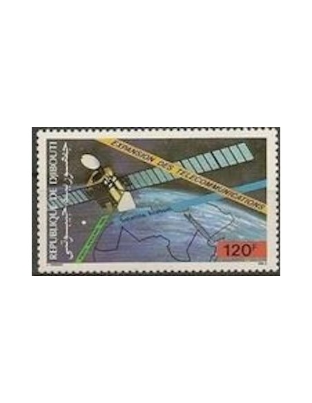 Djibouti N° PA 221 Neuf **